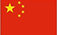 Zhuji Town One Machinery Co, Ltd.